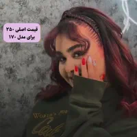 مدل بافتمو+رایگان|خدمات آرایشگری و زیبایی|اراک, |دیوار