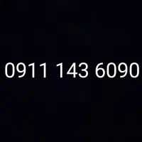 فروش سیمکارت شماره رند سری اول