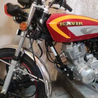 کویر سی جی ۲۰۰ صفر|موتورسیکلت|تهران, بازار|دیوار