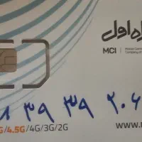0918.39.39.206