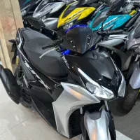 ایروکس توسن ( اقساطی )