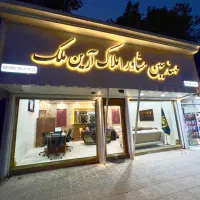 به یک همکار خانم ‌و آقا در دفتر املاک نیازمندیم|استخدام بازاریابی و فروش|کیاشهر, |دیوار