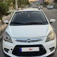 لیفانX50