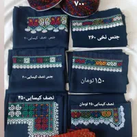 شلوار سنتی قیمت مناسب نقشکده بازیار|لباس|گنبد کاووس, |دیوار