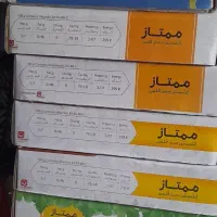 حعبه خالی ۵کیلویی