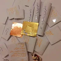 دعا، سر کتاب ،|خدمات پذیرایی، مراسم|تهران, راه آهن|دیوار