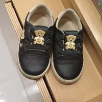 کفش بچه گانه