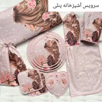 سرویس اشپزخانه