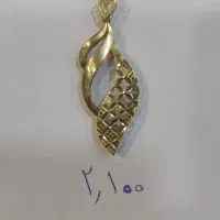 طلا سالم