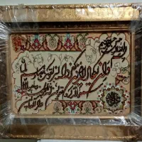 تابلو فرش دستی وان یکاد|تابلو فرش|تهران, گرگان|دیوار