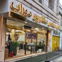 60متر-1خواب