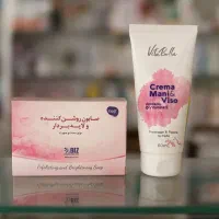 بمب سفیدی/تخفیف ویژه/تعدادمحدود/نمایندگی