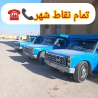 خاک ونخاله شن مصالح ساختمانی نیسان کمپرسی تمام شهر