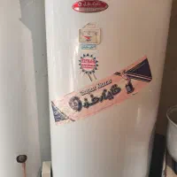 آبگرمکن ایستاده