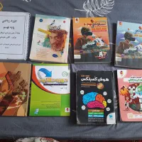 کتابهای تیزهوشان نهم و ای کیو  ششم تخفیف ویژه