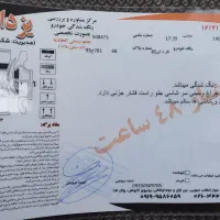 سمند X7 نقره ای مدل 85 دوگانه سوز کارخانه بی رنگ|خودرو سواری و وانت|کرج, گوهردشت|دیوار