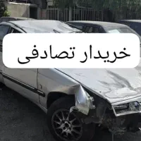 پژو معاوضه با خودرو تصادفی چپی