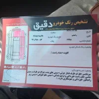 ماکسیما اتومات درجه یک|خودرو سواری و وانت|بابل, |دیوار