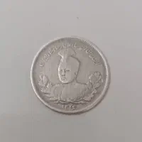 1000 دینار تصویری احمد شاه