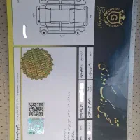 برلیانس H330 اتوماتیک 1500cc، مدل ۱۳۹۵ استثنایی|خودرو سواری و وانت|تهران, پاسداران|دیوار