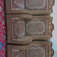 مبل