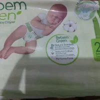 مای بی بی|اسباب و اثاث بچه|خمینی‌شهر, |دیوار