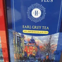 چای خارجی هیلتون پلاس