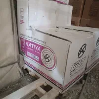 توالت فرنگی