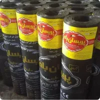 نمایندگی ایزوگام  جواد همتی ب قیمت کارخانه دلیجان|خدمات پیشه و مهارت|کوهدشت, |دیوار