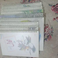 کتاب ششم فنری شده