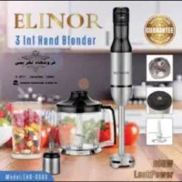 گوشت‌کوب برقی سه‌کاره