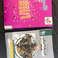 کتاب تست