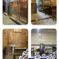 موقعیت شغلی عالی