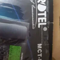 تلفن رومیزی