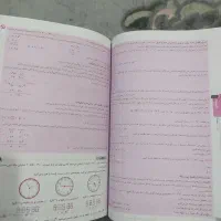 کتاب دروس طلایی پنجم|کتاب و مجله آموزشی|اهواز, آسیاباد|دیوار