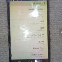 هواویp6.u06 سالم
