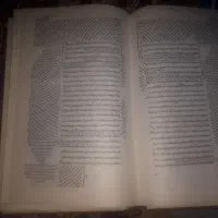 کتاب قدیمی چاپ سنگی|کتاب و مجله تاریخی|قزوین, |دیوار