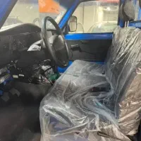 زامیاد ابشنال