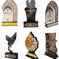 تندیس های مناسبتی و دانشجویی|مجسمه، تندیس، ماکت|مشهد, نوید|دیوار