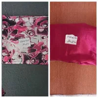 پارچه های مجلسی اعلا|لباس|لاهیجان, کوی زمانی|دیوار