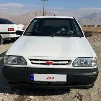 پراید مدل 94