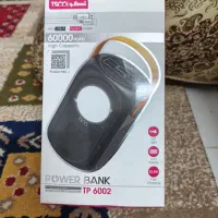 پاور بانک ظرفیت بالا