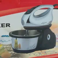 همزن کاسه دار سون استار