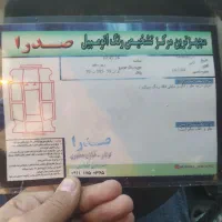 ریو مدل 88 درجه1|خودرو سواری و وانت|نیشابور, شهرک قدس|دیوار