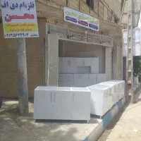 کابینت فلزی