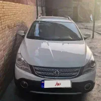 اچ سی کراس ۹۶ کم کار
