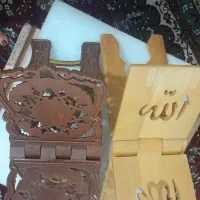 رحل قران|کتاب و مجله مذهبی|شاهین‌شهر, عطار|دیوار