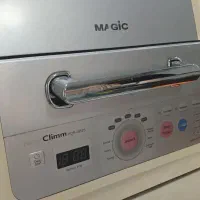 ماشین ظرفشویی اصل مجیک