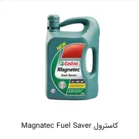 اتو سرویس سرباز