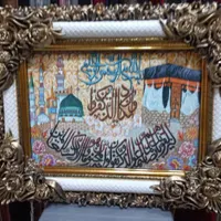 تابلو فرش|تابلو فرش|بندرعباس, |دیوار